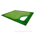 Персонализирана дренажна голф подложка за двор, поставяща зелена практика